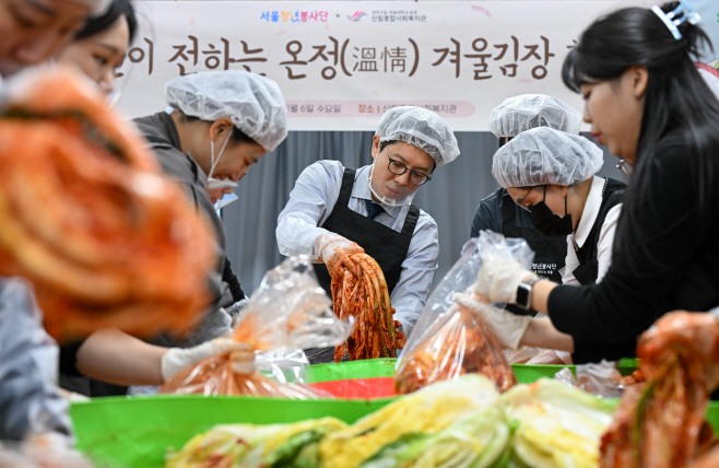 청년이 전하는 온정 겨울김장 행사1