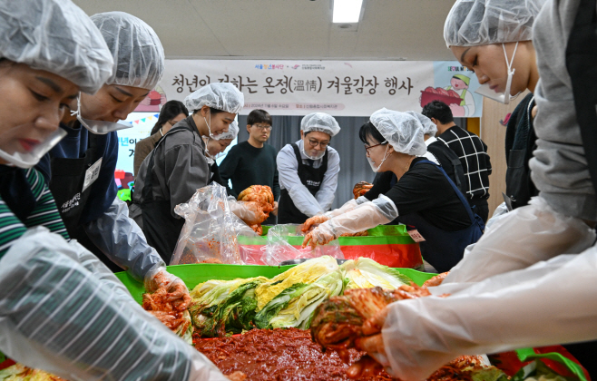 청년이 전하는 온정 겨울김장 행사4