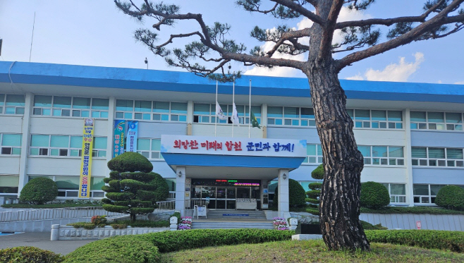 231013 합천군