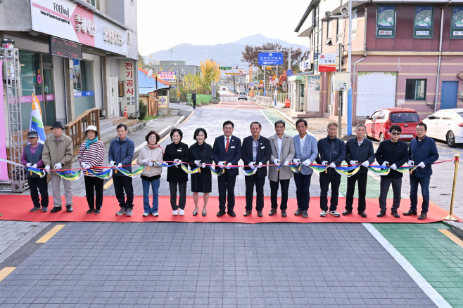 01 강하면 운심리 보도 설치 사업·보행자 우선도로 정비 사업 준공식 (1)