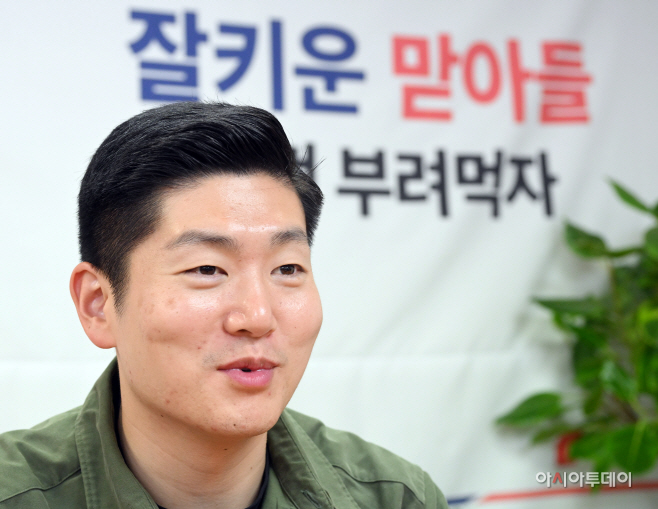 김재섭 국민의힘 당선인