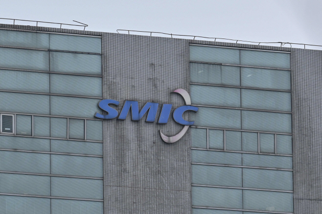 SMIC