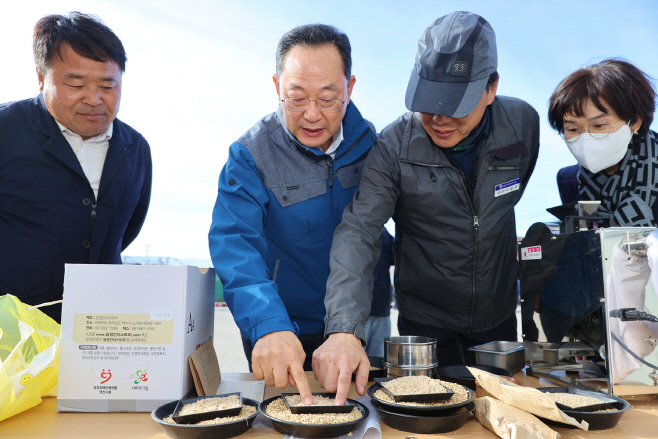 8-공공비축미곡 매입 (10)