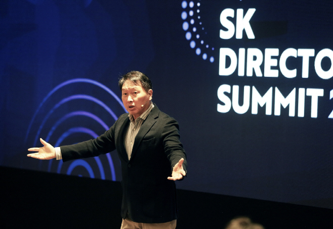 최태원 SK그룹 회장 SK Directors Summit 2024 오프닝 스피치.