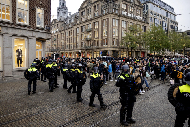 NETHERLANDS PROTEST ISRAEL GAZA CONFLICT(EPA)