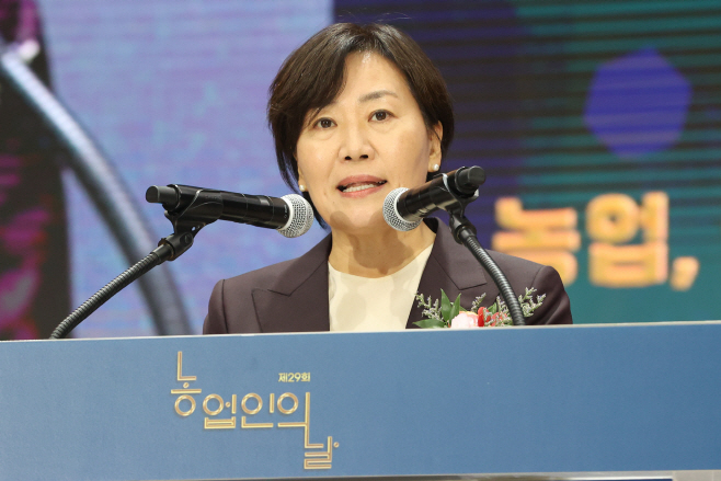 송미령 농림축산식품부 장관