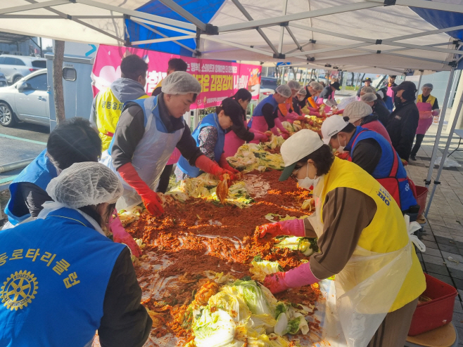 생강김치축제열린다-봉동김장자료사진