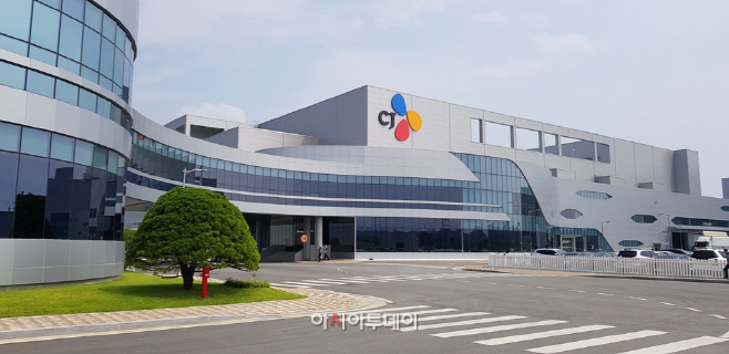 [CJ제일제당 사진자료] CJ제일제당 진천BC 전경