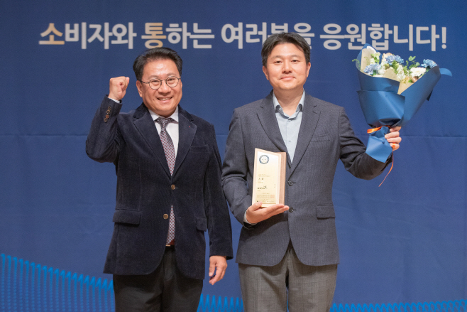 (KT&G 보도사진) 제17회 대한민국소통어워즈 시상식 기념사진