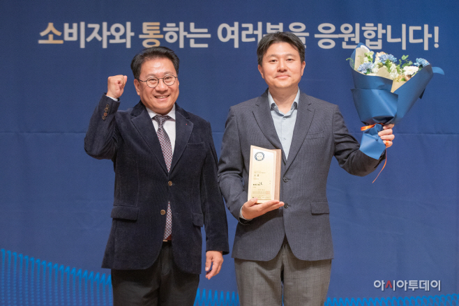 (KT&G 보도사진) '제17회 대한민국소통어워즈' 시상식 기념사진