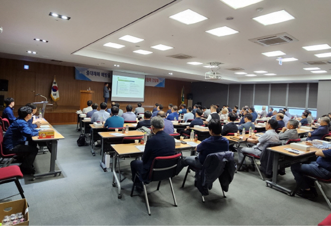 계룡건설 협력업체 간담회 사진