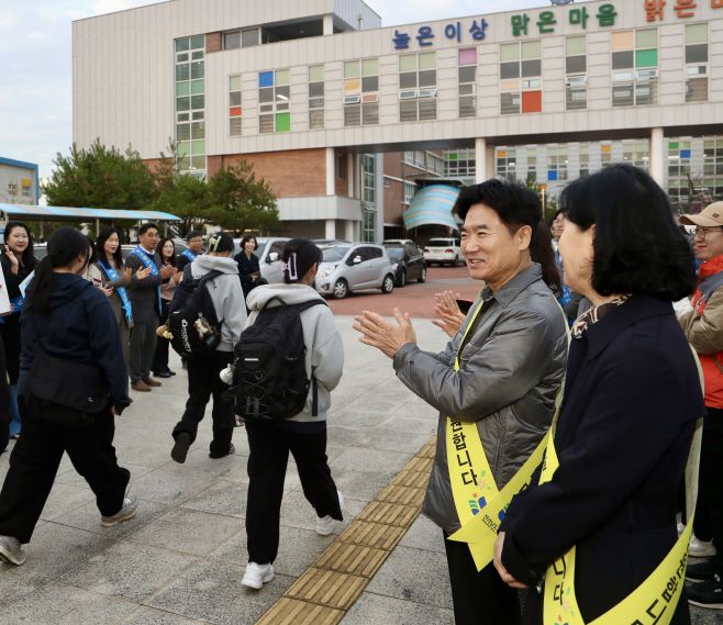 전남교육청