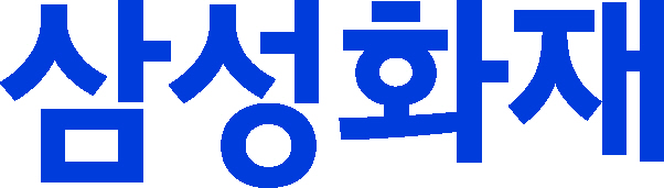 삼성화재CI_국문(2023)