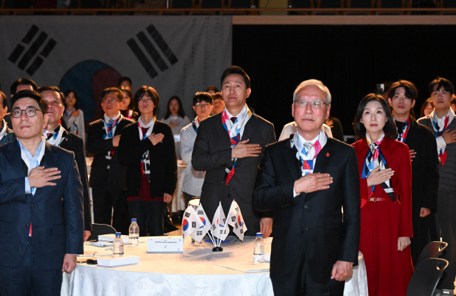 광복80주년 기념사업 시민위원회 위촉식