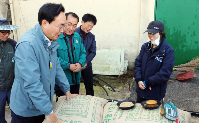 공공비축미