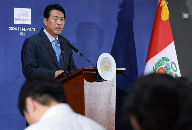 김태효 안보1차장, 윤석열 대통령 APEC 정상회의 관련 브리핑