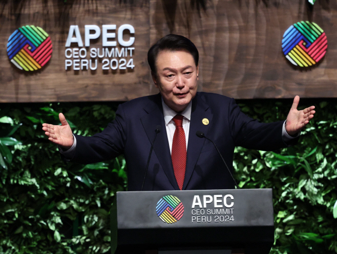 윤석열 대통령, APEC CEO 서밋 기조연설