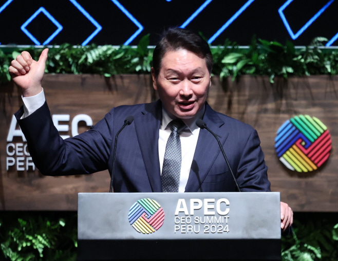 최태원 회장, 2025 경주 APEC CEO 서밋 의장