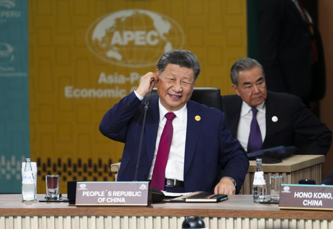 Peru APEC Summit