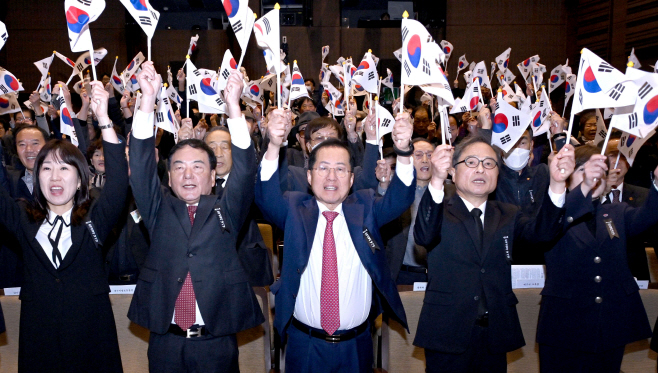 순국선열의 날 기념식 1