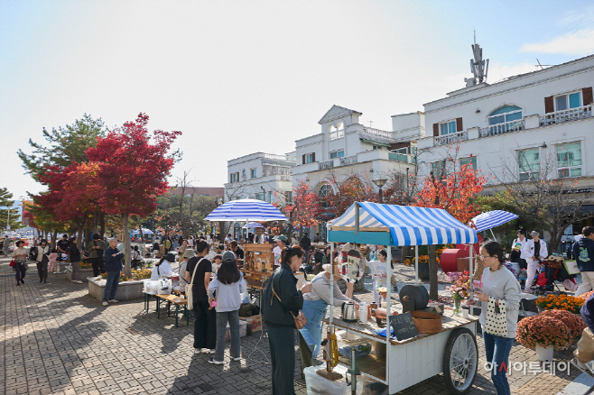 아산시 지중해마을 축제