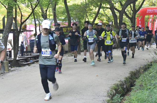 순창 1119 - 강천산 등반대회 (2)