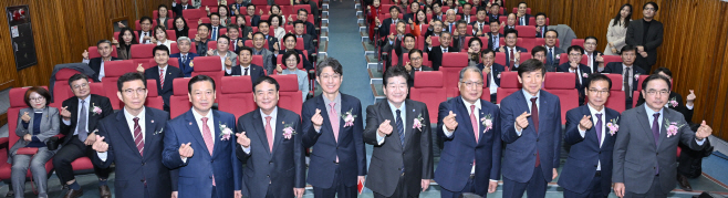 한국자유총연맹_대구광역시지부_회장_이취임식_4