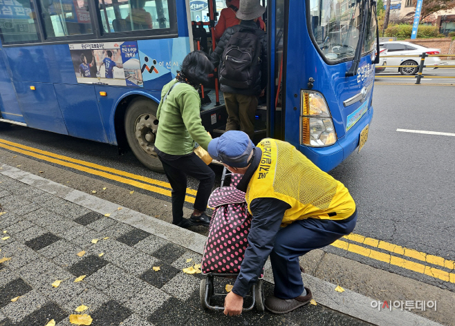 아산시 아산형 일자리