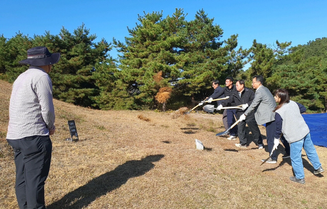 개토제