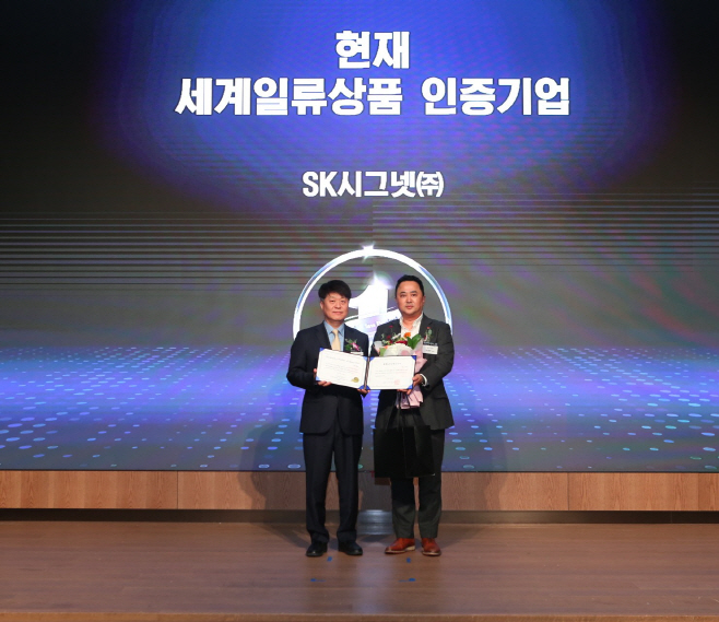 이미지_SK시그넷의 V2 400kW 모델이 2024년 세계일류상품으로 선정됐다. SK시그넷 제공