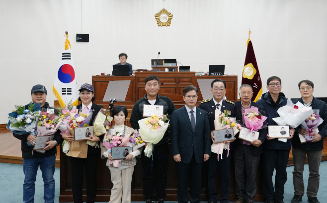 [사진자료] 11월 20일 하남시의회 제336회 제2차 정례회 제1차 본회의 ‘2024년 하남시 의회대상’ 시상식.(사진_하남시의회 제공)