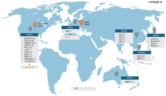 [사진]CJ제일제당의 해외 식품 생산시설 현황