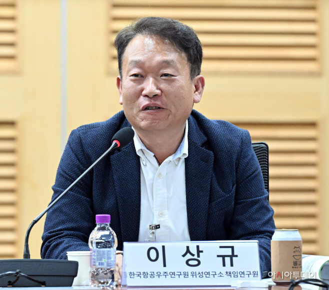 농림위성의 효율적 활용을 위한 국회 토론회