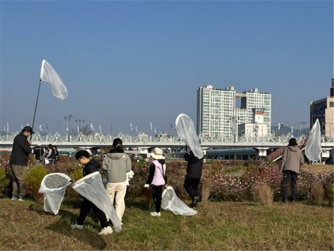 공동학술조사