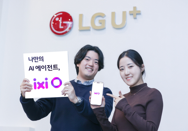 1125 LG U+ ‘익시오’, 출시 10일만에 다운로드 10만건 돌파