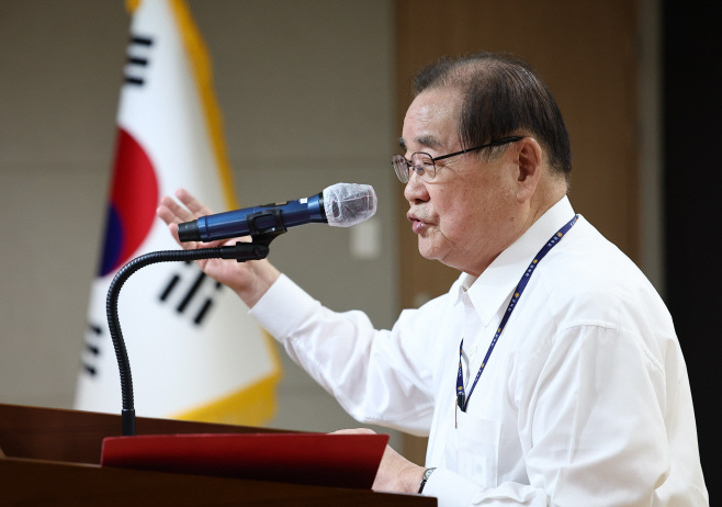 광복회 건국기원절 축하식 참석한 이종찬 광복회장<YONHAP NO-4589>