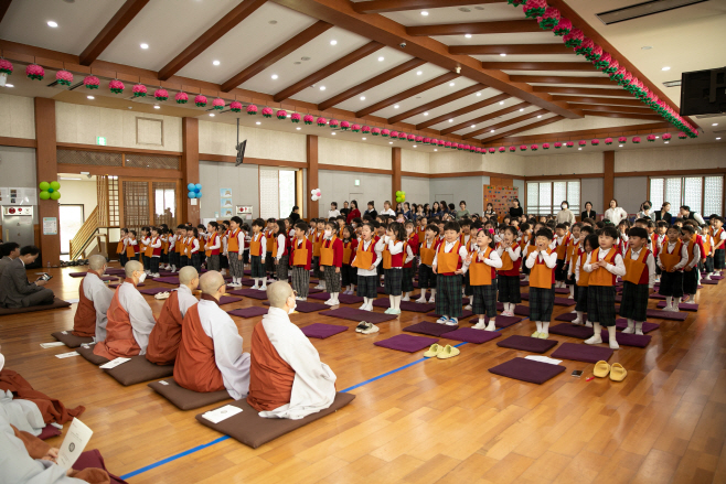 1. 동국대학교부속유치원 수계법회01