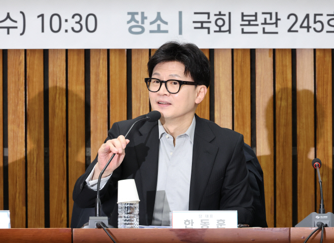 발언하는 한동훈 대표<YONHAP NO-3526>