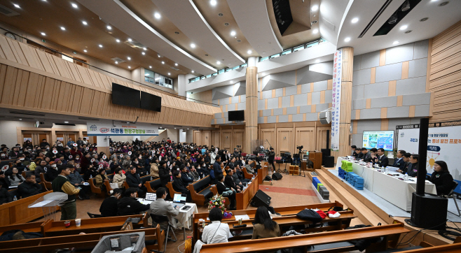 성북구 현장구청장실