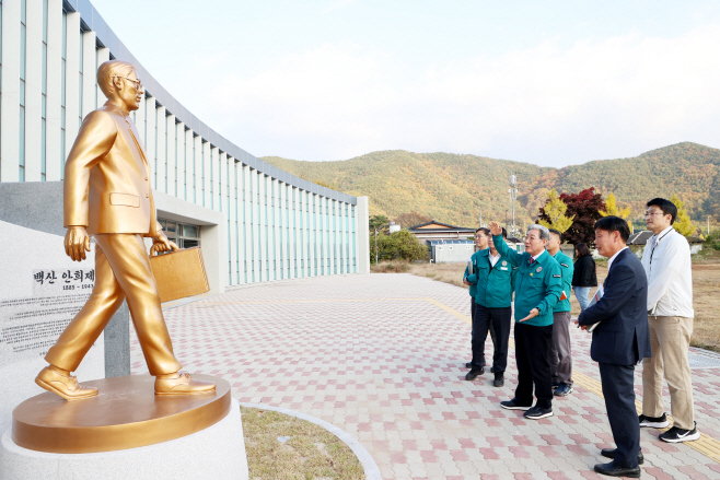 1. 백산 나라사랑 너른마당