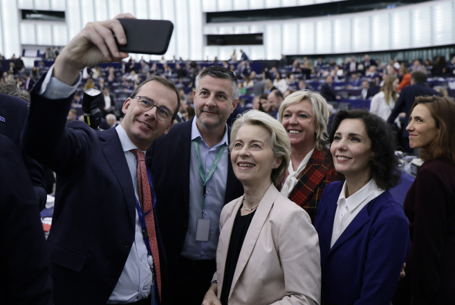 FRANCE EU PARLIAMENT