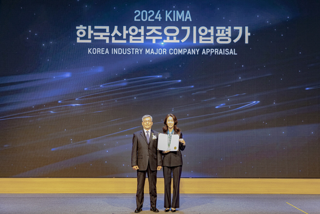 [사진 1] 메르세데스-벤츠 코리아, 소비자 평가 기반 ‘2024 KIMA 한국산업주요기업평가’서 수입차 부문 선정