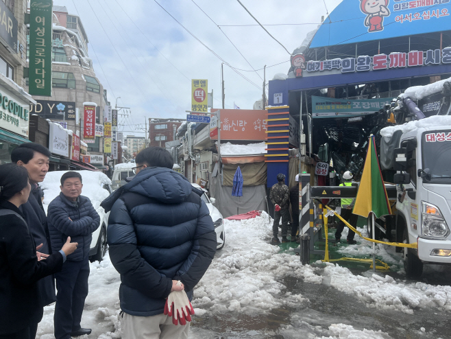 폭설로 인한 의왕시 도깨비시장 현장점검