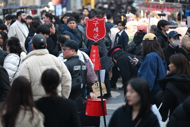 명동거리 구세군 자선냄비1