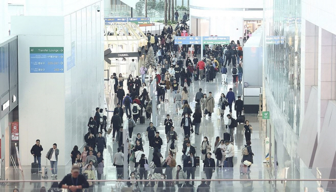 인천공항