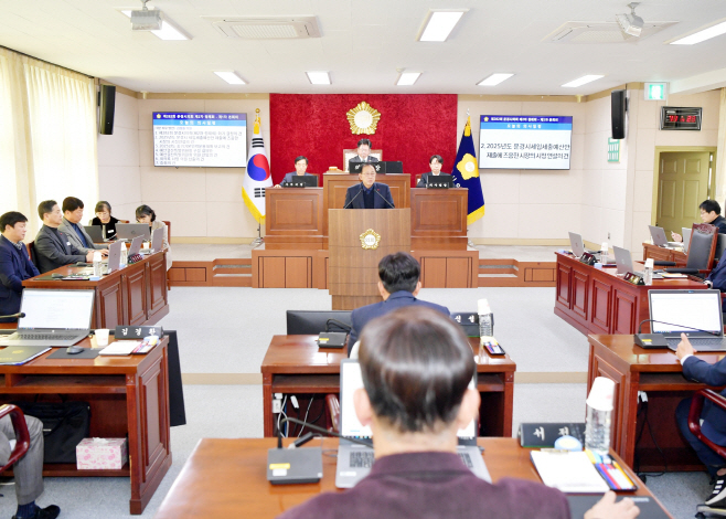 시정연설,“2025년 시정 운영 방향 제시”)