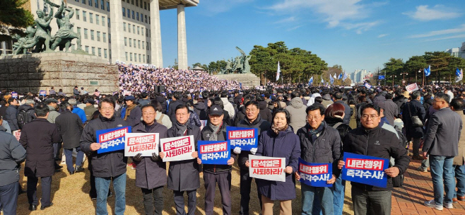 1204장수군의회