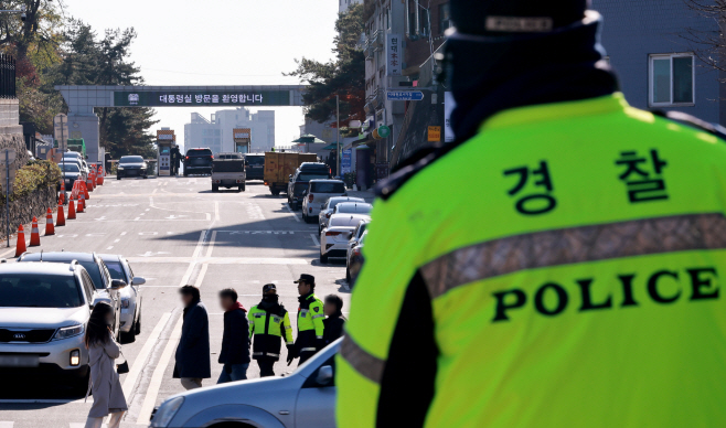 대통령실, 비상계엄 해제 뒤