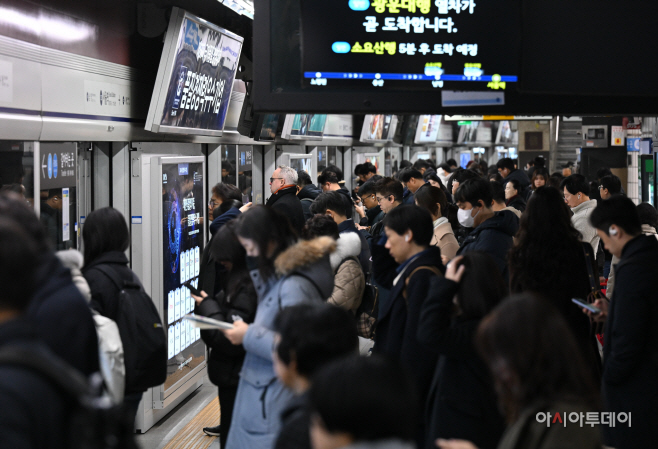 지하철 파업 관련 서울역6