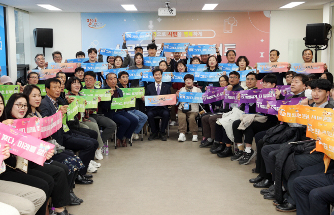 20241206-안병구 밀양시장, 시민과 함께하는 소통의 장 열어(3)